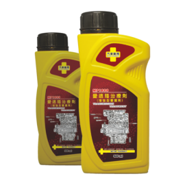 MP1888變速箱治療劑